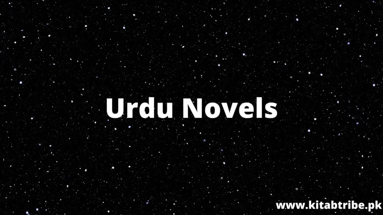 Urdu Novels